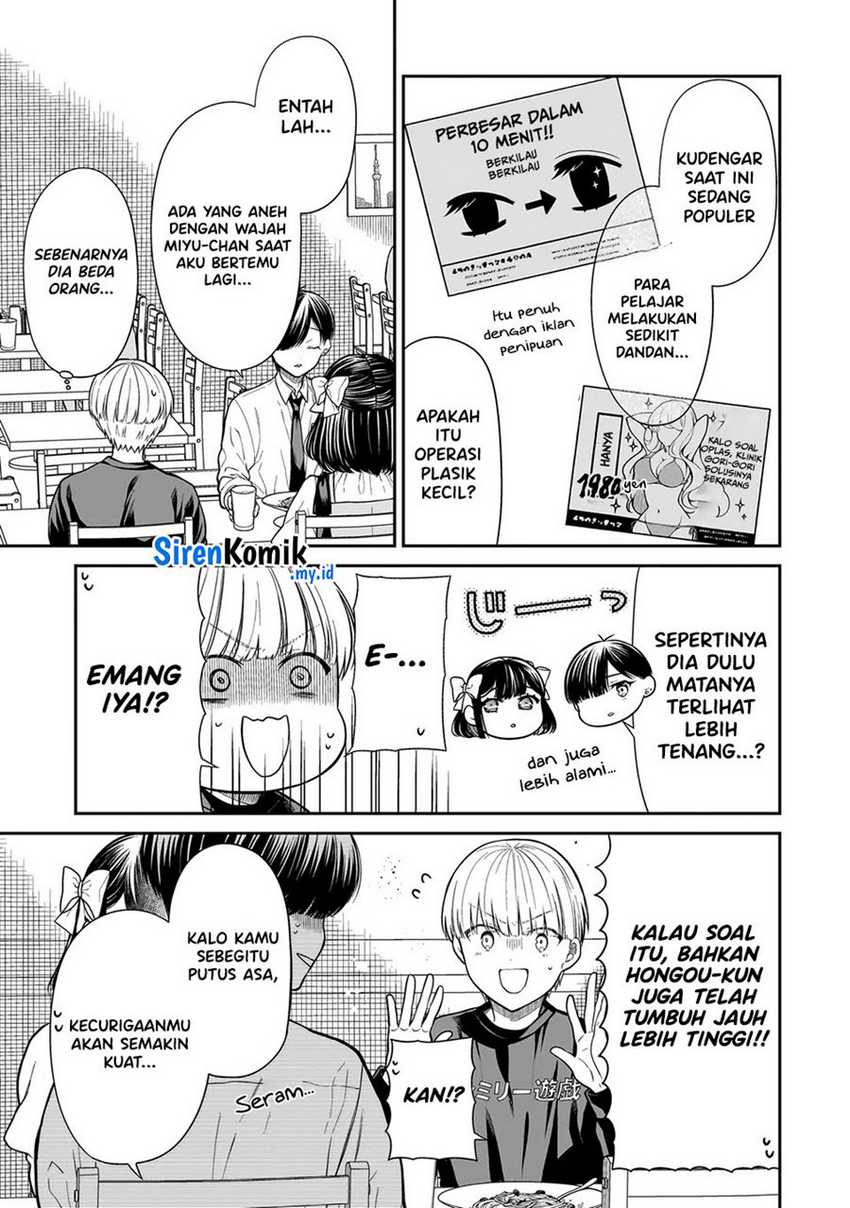 Miyu-chan wa Zutto Tomodachi  Chapter 15.1 bahasa Indonesia Gambar 10
