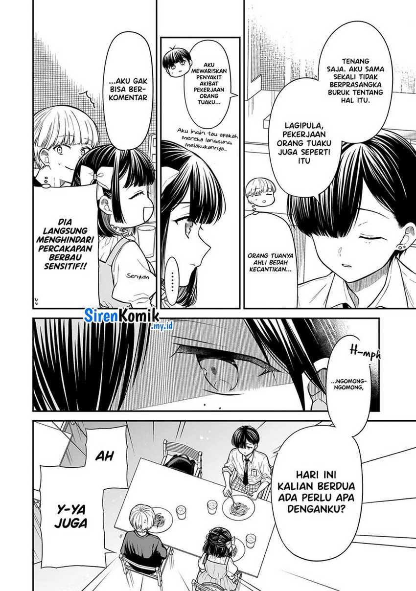 Miyu-chan wa Zutto Tomodachi  Chapter 15.1 bahasa Indonesia Gambar 11