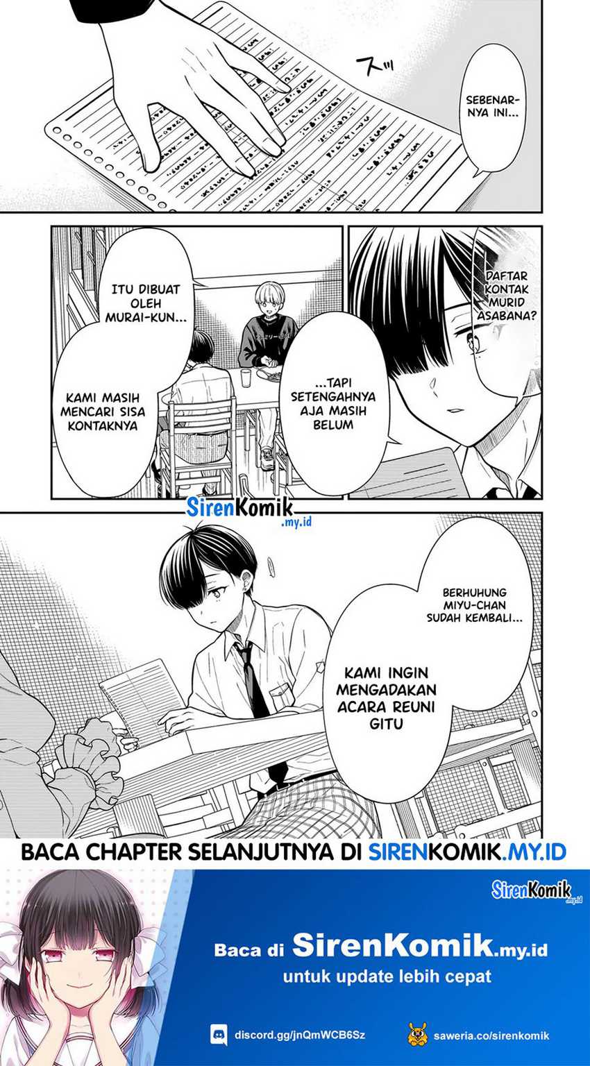 Miyu-chan wa Zutto Tomodachi  Chapter 15.1 bahasa Indonesia Gambar 12