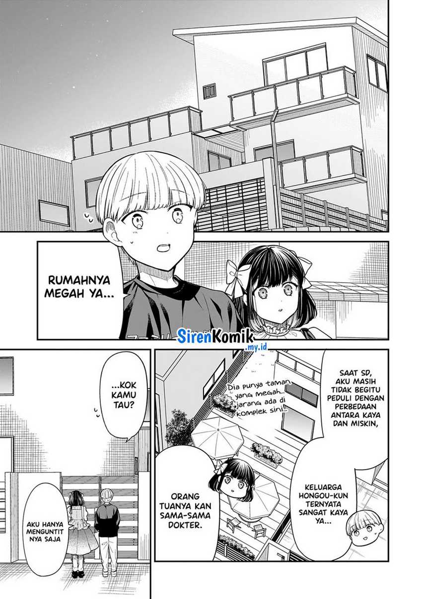 Miyu-chan wa Zutto Tomodachi  Chapter 15.1 bahasa Indonesia Gambar 4