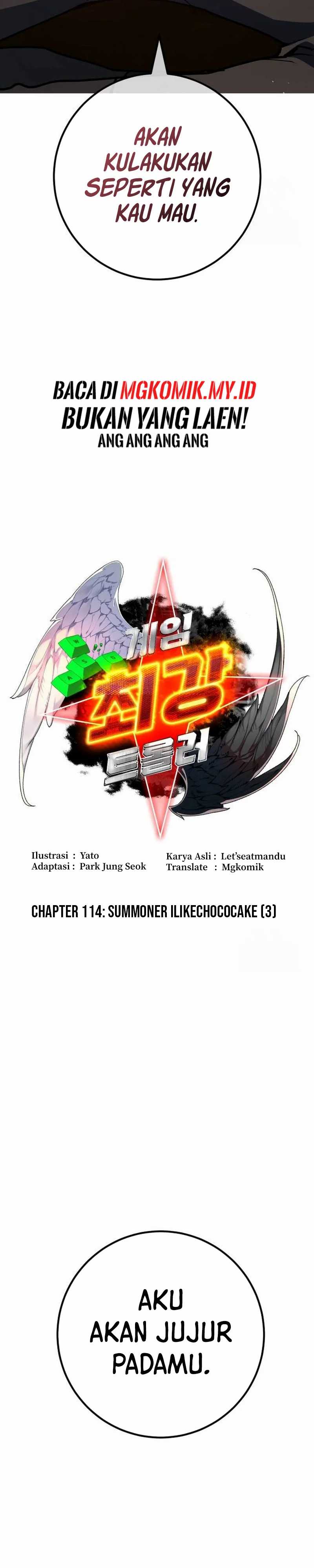 The Game’s Greatest Troll Chapter 114 Gambar 13