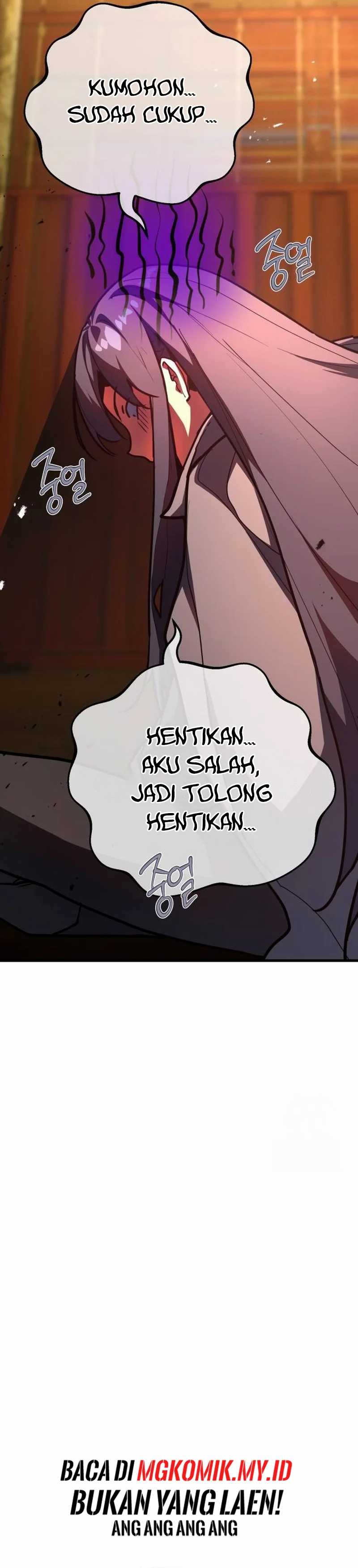 The Game’s Greatest Troll Chapter 114 Gambar 45