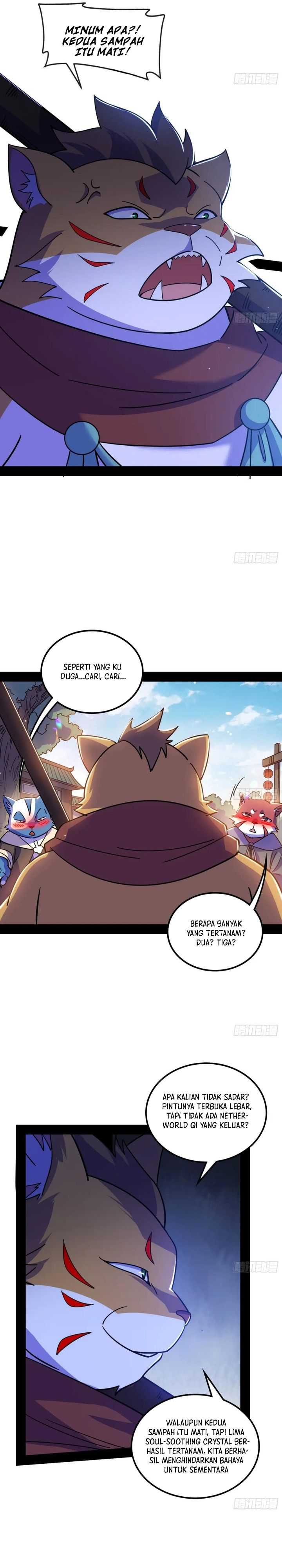 I’m An Evil God Chapter 527 Gambar 3