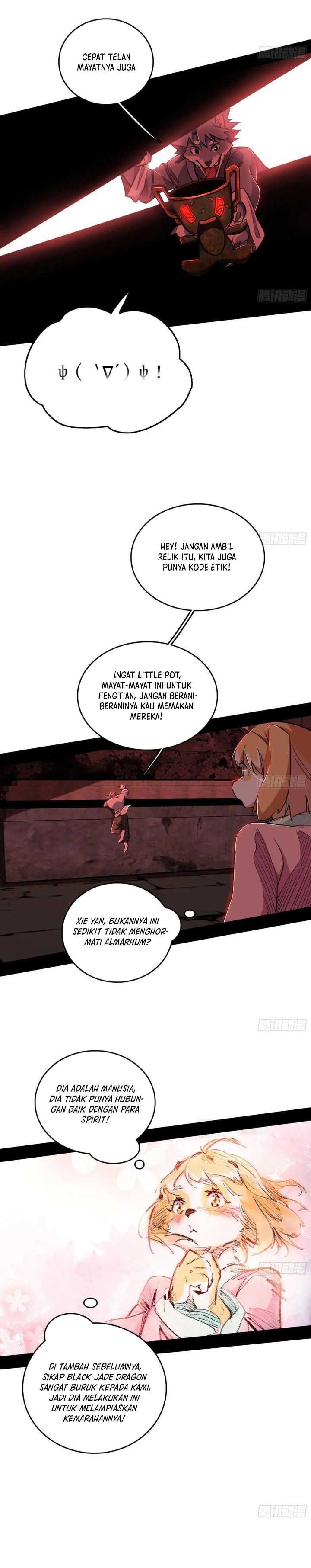 I’m An Evil God Chapter 525 Gambar 12