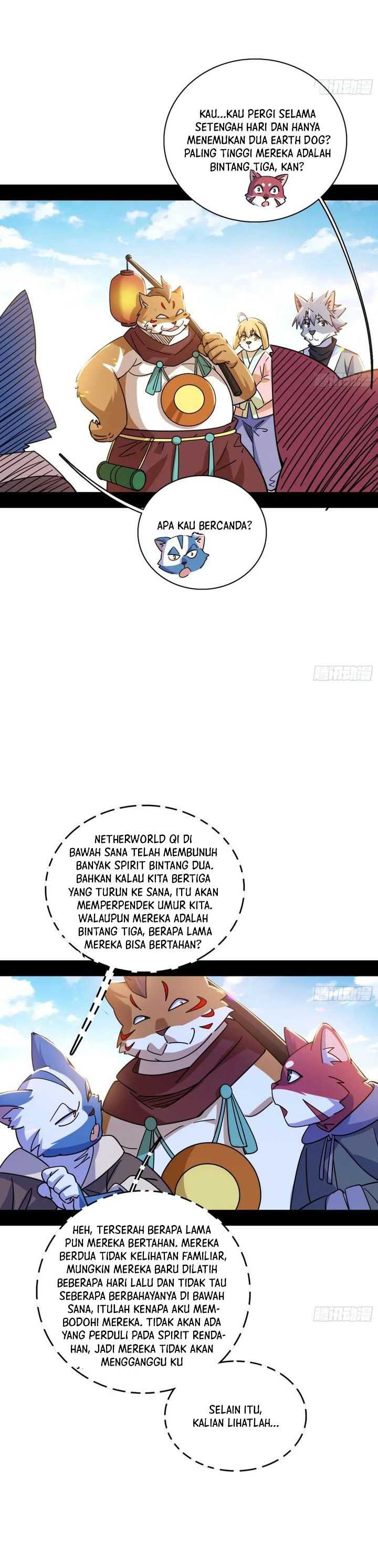 I’m An Evil God Chapter 525 Gambar 3