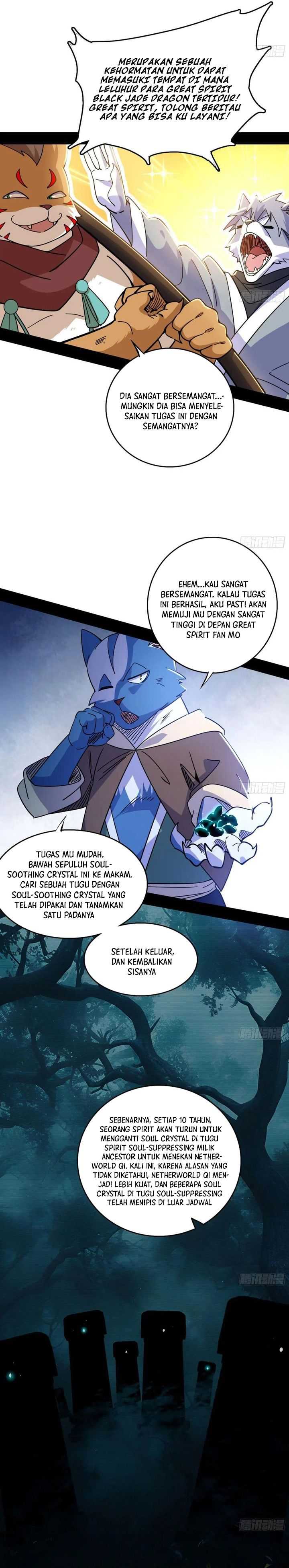 I’m An Evil God Chapter 525 Gambar 4