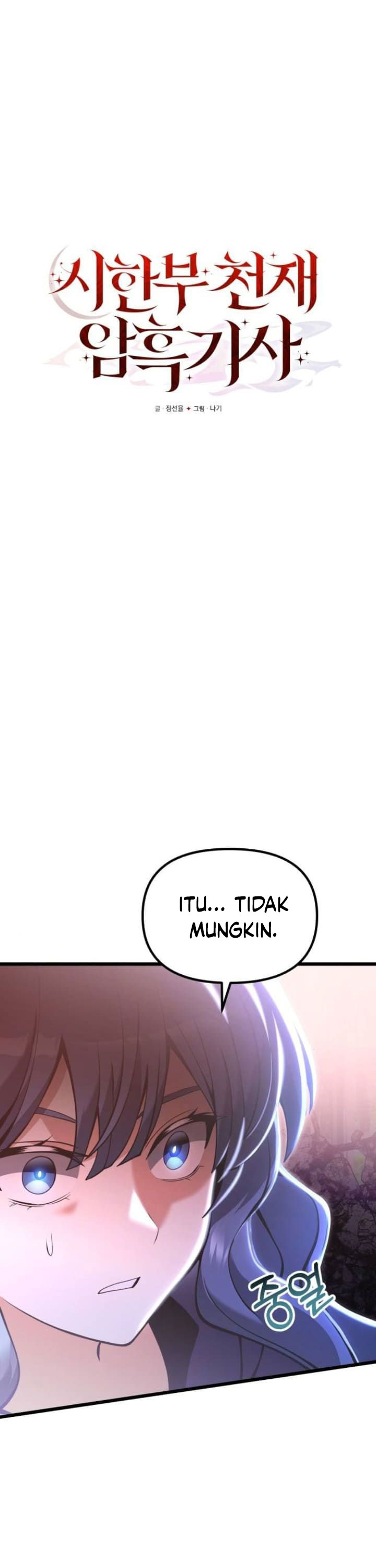 Terminally-Ill Genius Dark Knight Chapter 86 Gambar 11