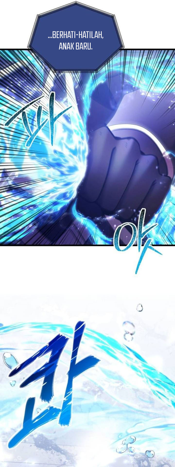 Terminally-Ill Genius Dark Knight Chapter 86 Gambar 54