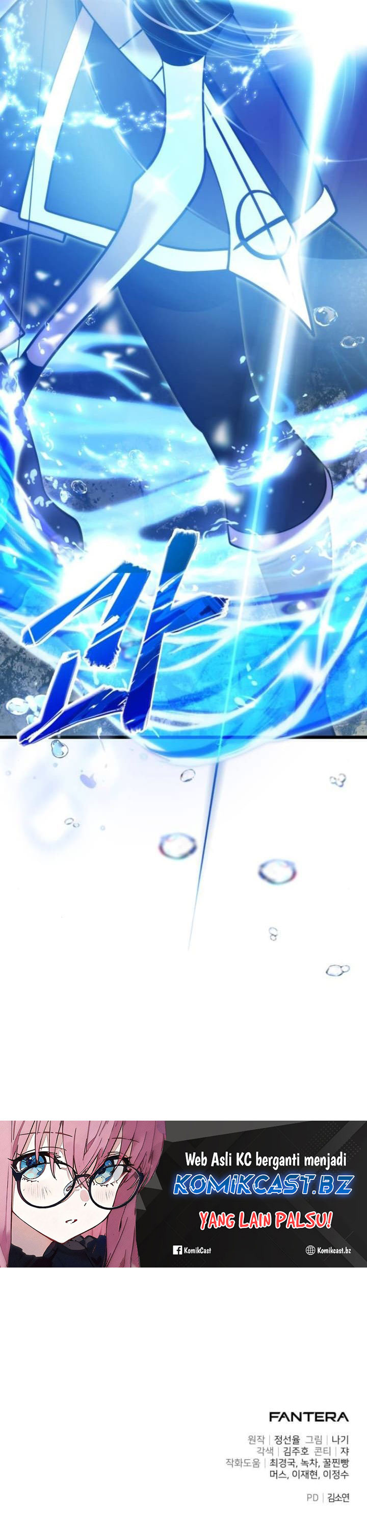 Terminally-Ill Genius Dark Knight Chapter 86 Gambar 56