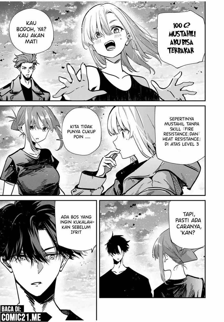 Kono Sekai ga Izure Horobu Koto wo, Ore dake ga Shitte Iru Chapter 96 Gambar 10