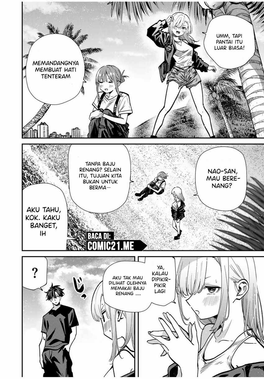 Kono Sekai ga Izure Horobu Koto wo, Ore dake ga Shitte Iru Chapter 96 Gambar 14