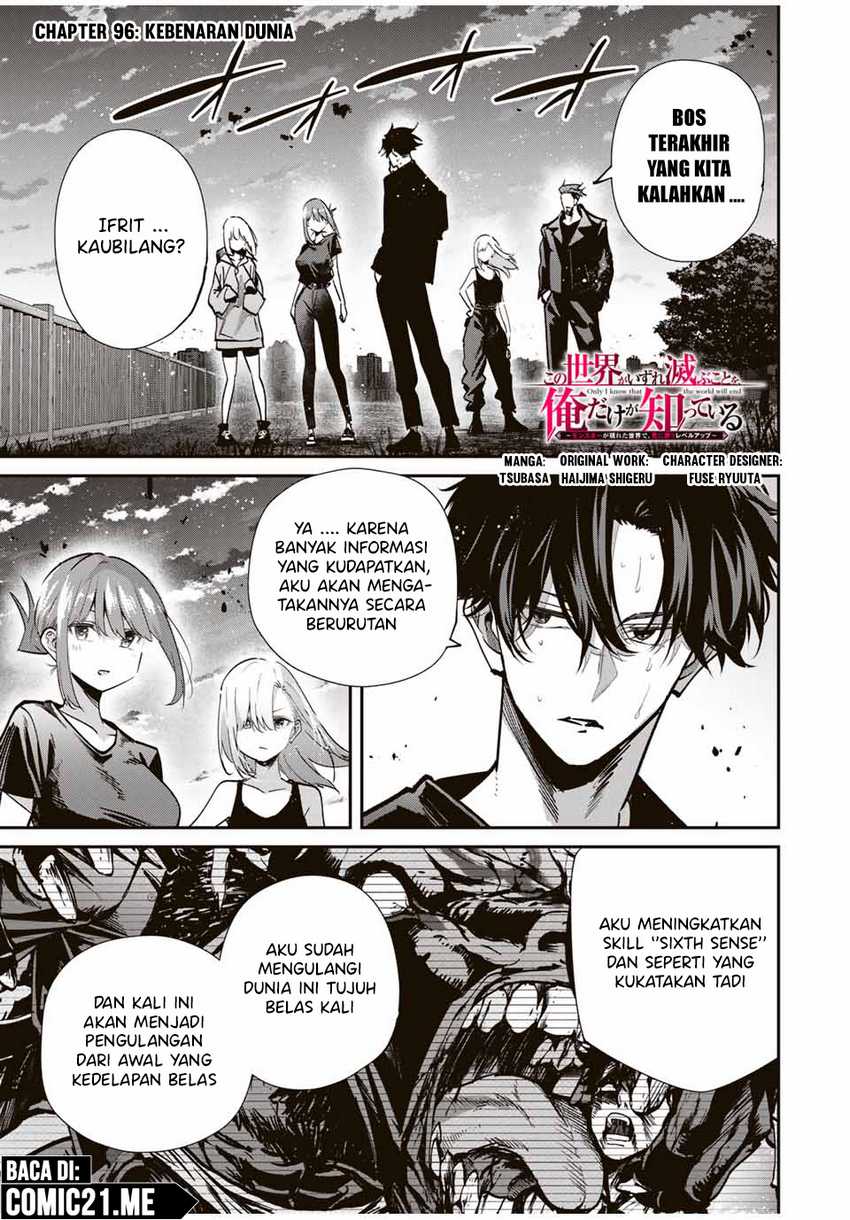 Baca Manga Kono Sekai ga Izure Horobu Koto wo, Ore dake ga Shitte Iru Chapter 96 Gambar 2