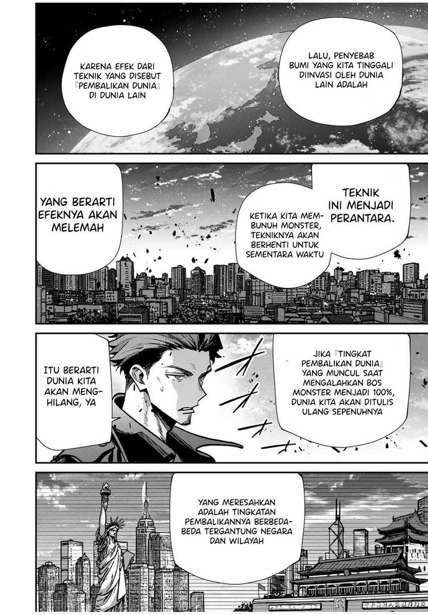 Kono Sekai ga Izure Horobu Koto wo, Ore dake ga Shitte Iru Chapter 96 Gambar 3
