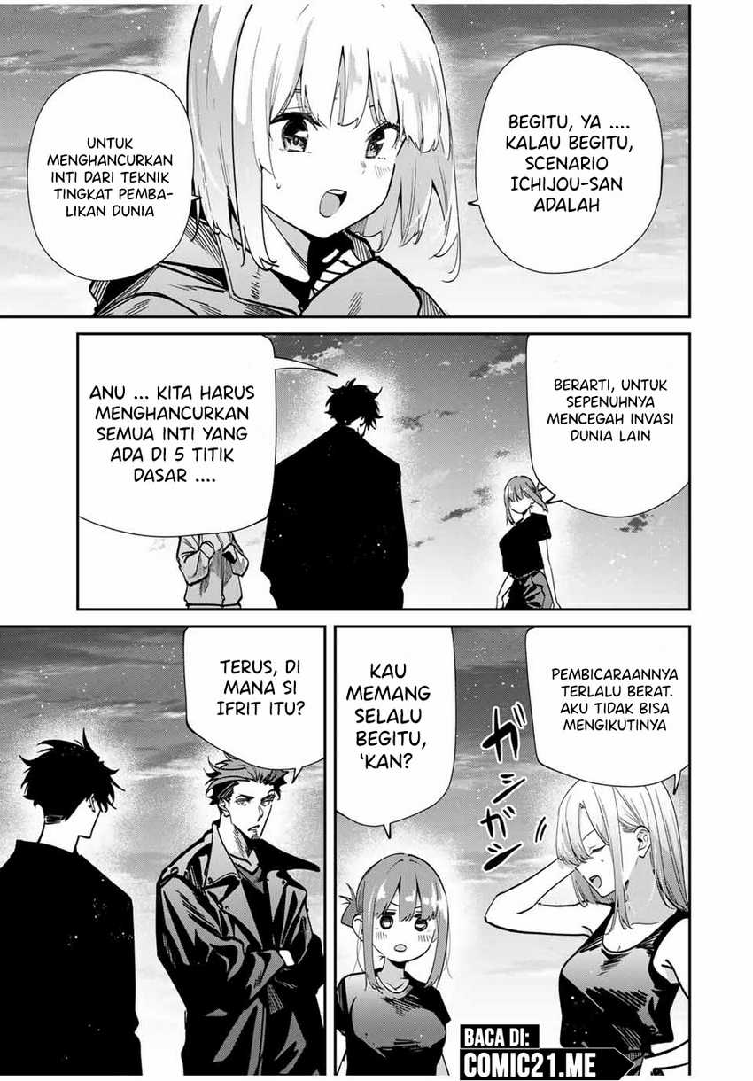 Kono Sekai ga Izure Horobu Koto wo, Ore dake ga Shitte Iru Chapter 96 Gambar 8