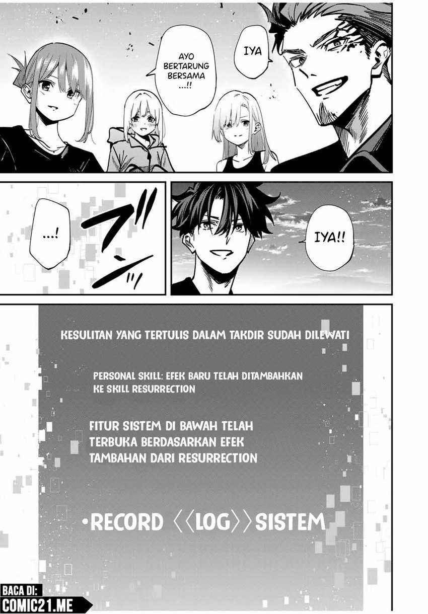 Kono Sekai ga Izure Horobu Koto wo, Ore dake ga Shitte Iru Chapter 94 Gambar 20