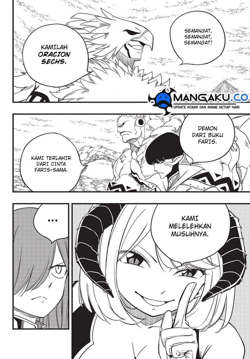 Fairy Tail: 100 Years Quest Chapter 171 Gambar 6