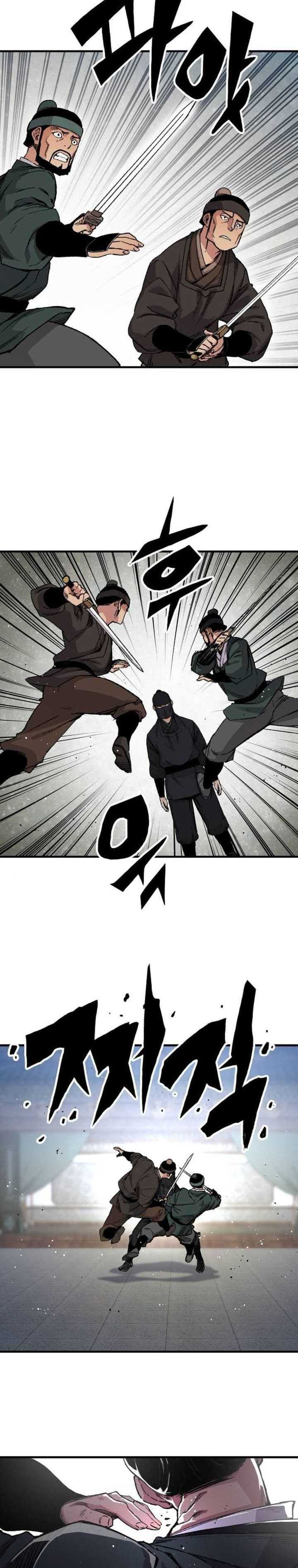 Reborn as The Heavenly Demon Chapter 47 Gambar 23