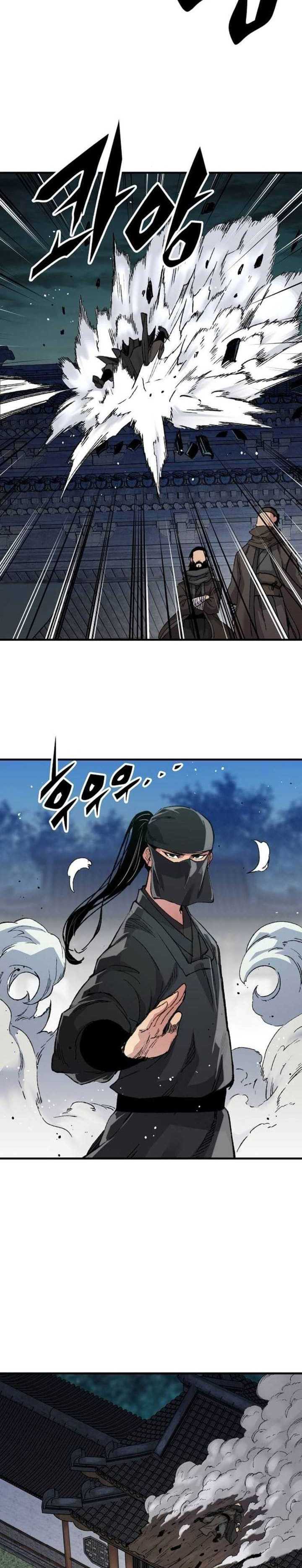 Reborn as The Heavenly Demon Chapter 47 Gambar 29