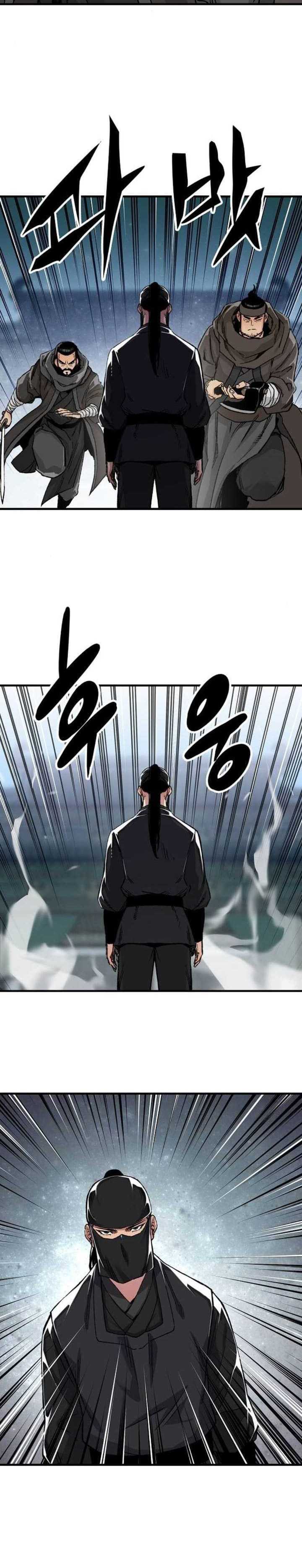 Reborn as The Heavenly Demon Chapter 47 Gambar 31