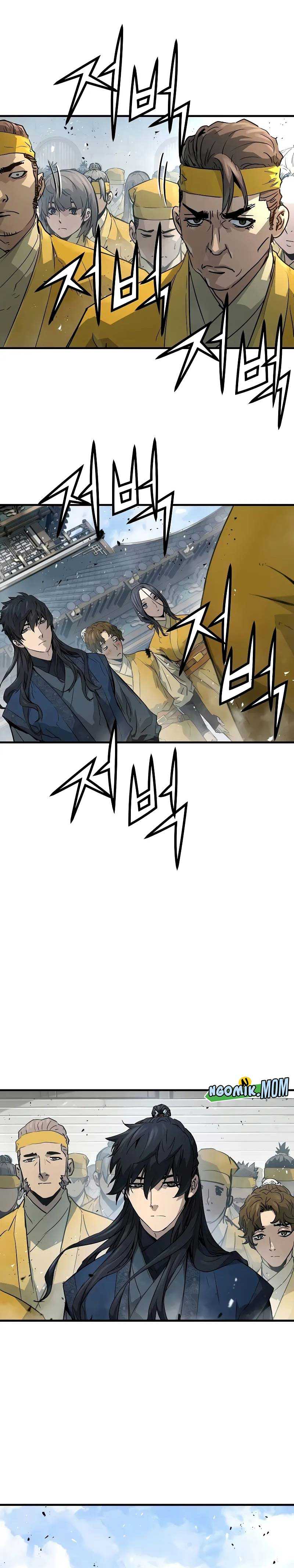 Absolute Regression Chapter 26 bahasa Indonesia Gambar 7