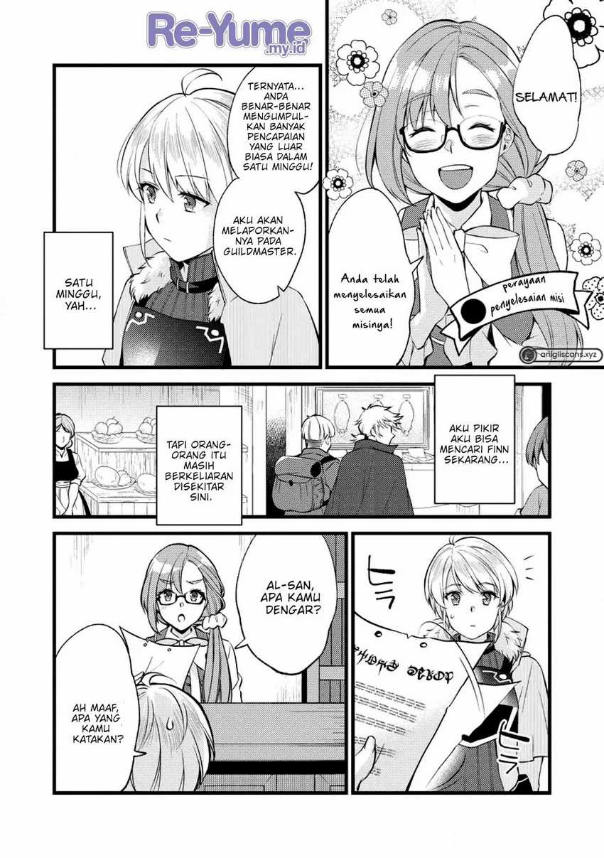 A Sword Master Childhood Friend Power Harassed Me Harshly, So I Broke off Our Relationship and Make a Fresh Start at the Frontier as a Magic Swordsman Chapter 22 Gambar 13