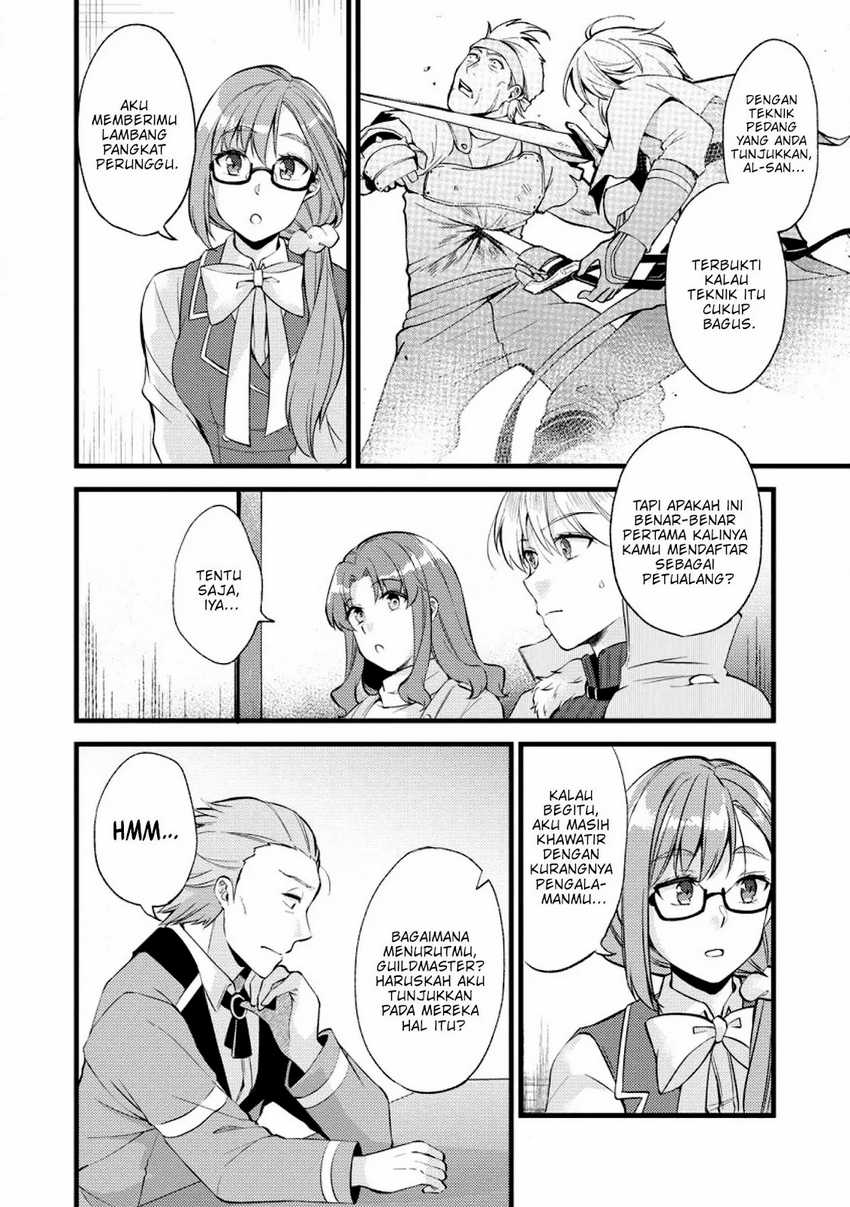 A Sword Master Childhood Friend Power Harassed Me Harshly, So I Broke off Our Relationship and Make a Fresh Start at the Frontier as a Magic Swordsman Chapter 22 Gambar 3