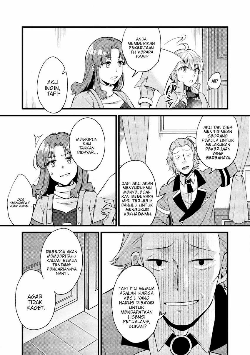 A Sword Master Childhood Friend Power Harassed Me Harshly, So I Broke off Our Relationship and Make a Fresh Start at the Frontier as a Magic Swordsman Chapter 22 Gambar 6