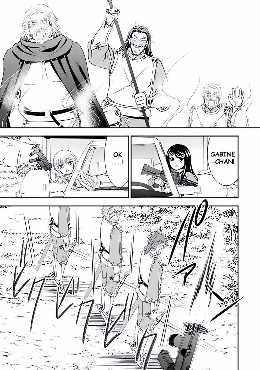 Rougo ni Sonaete Isekai de 8-manmai no Kinka wo Tamemasu Chapter 106 Gambar 14