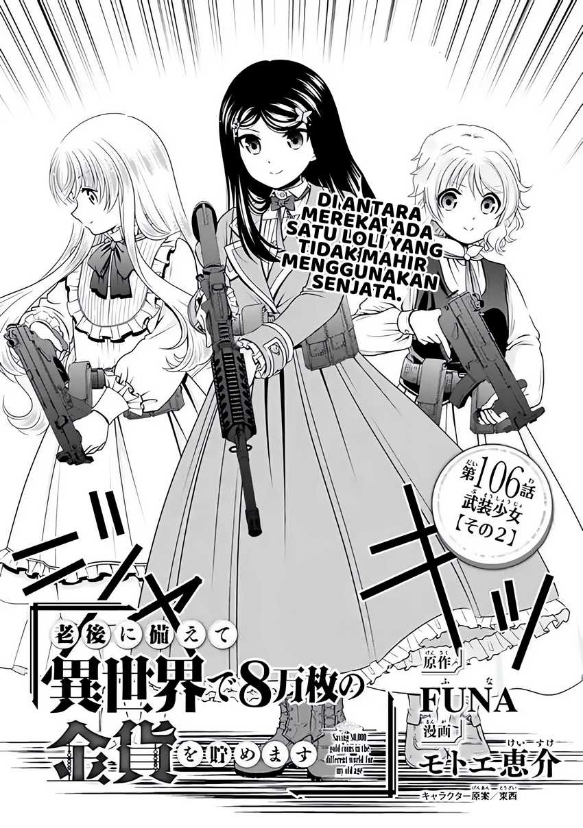 Baca Manga Rougo ni Sonaete Isekai de 8-manmai no Kinka wo Tamemasu Chapter 106 Gambar 2
