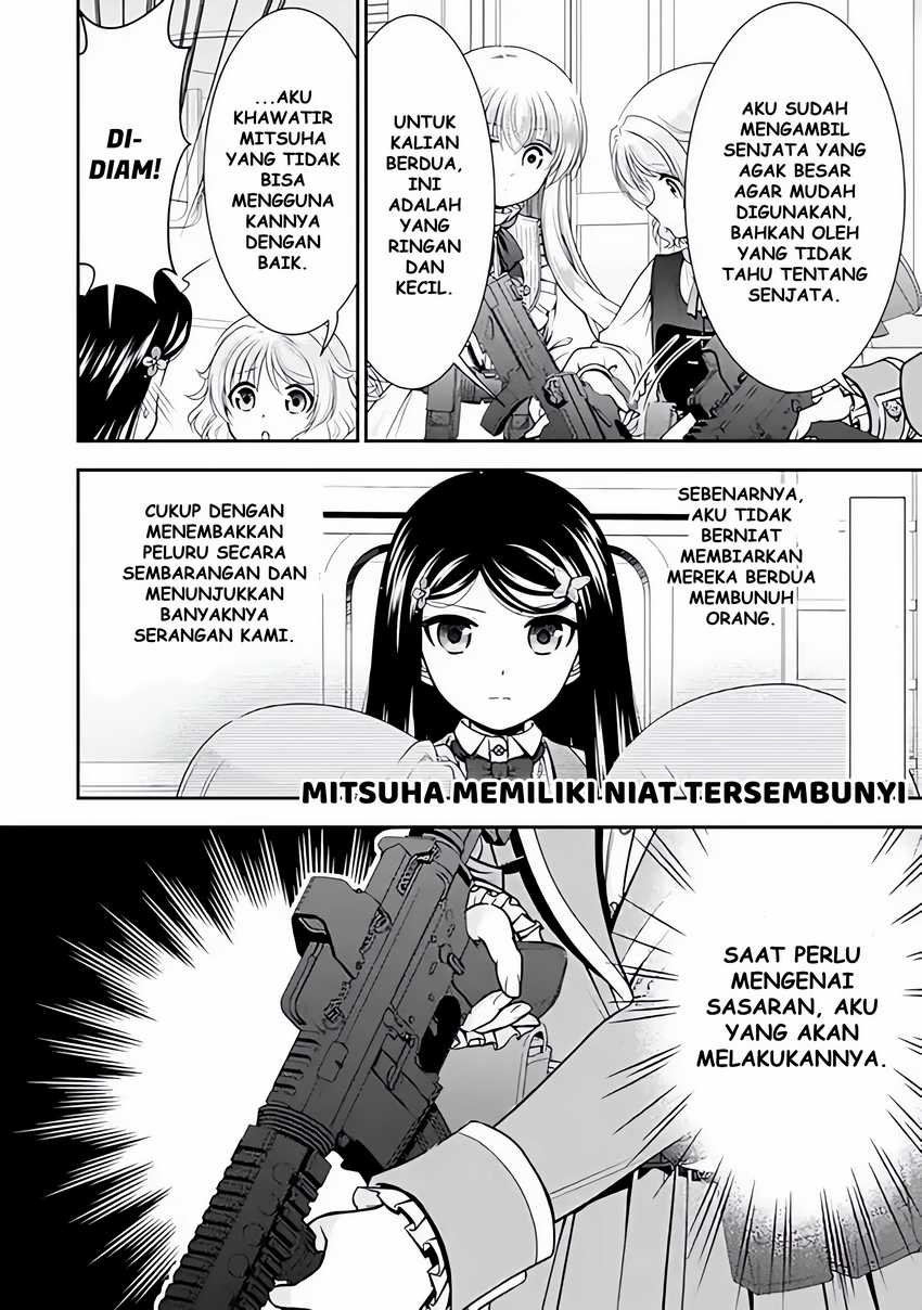 Rougo ni Sonaete Isekai de 8-manmai no Kinka wo Tamemasu Chapter 106 Gambar 3