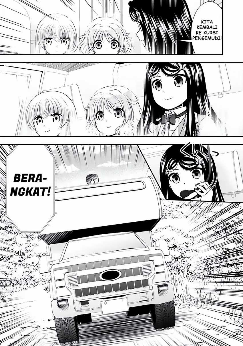 Rougo ni Sonaete Isekai de 8-manmai no Kinka wo Tamemasu Chapter 106 Gambar 4