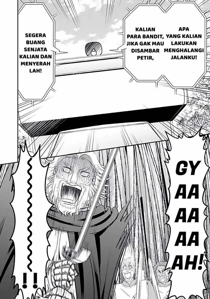 Rougo ni Sonaete Isekai de 8-manmai no Kinka wo Tamemasu Chapter 106 Gambar 9