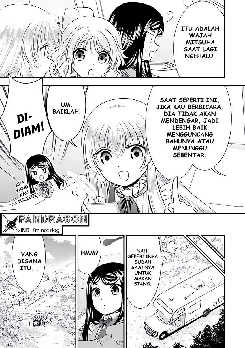 Rougo ni Sonaete Isekai de 8-manmai no Kinka wo Tamemasu Chapter 105 Gambar 10