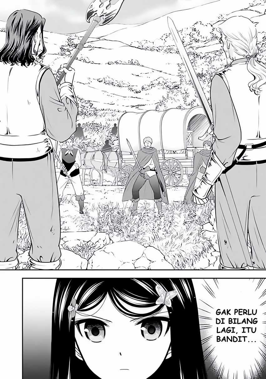 Rougo ni Sonaete Isekai de 8-manmai no Kinka wo Tamemasu Chapter 105 Gambar 11