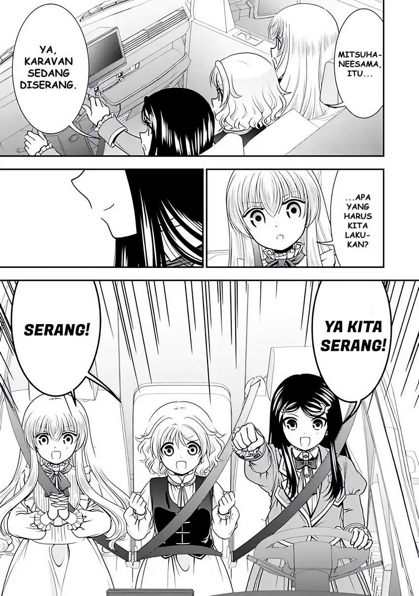 Rougo ni Sonaete Isekai de 8-manmai no Kinka wo Tamemasu Chapter 105 Gambar 12