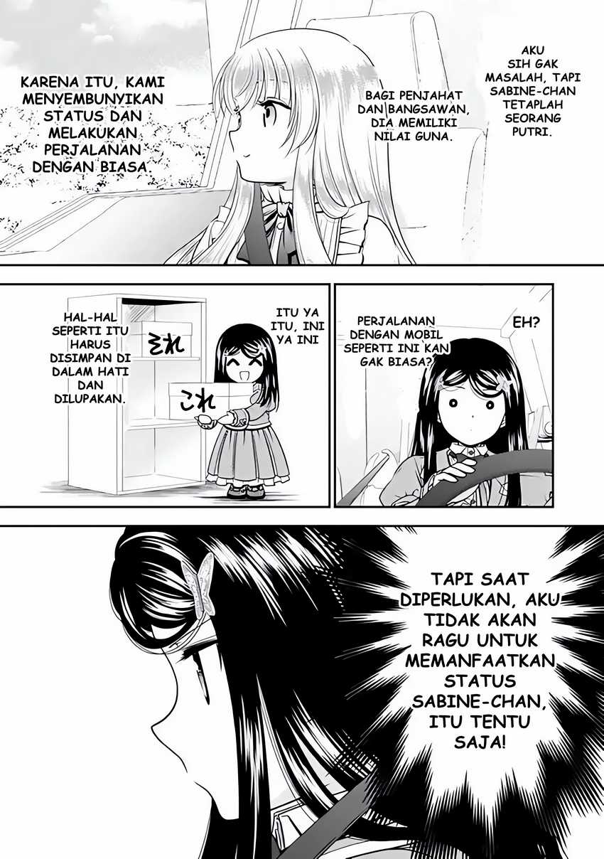 Rougo ni Sonaete Isekai de 8-manmai no Kinka wo Tamemasu Chapter 105 Gambar 6