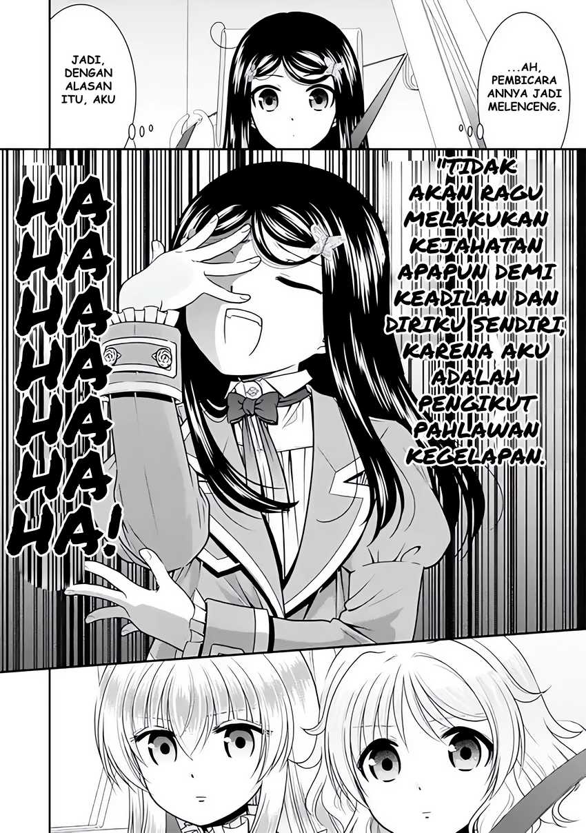 Rougo ni Sonaete Isekai de 8-manmai no Kinka wo Tamemasu Chapter 105 Gambar 9
