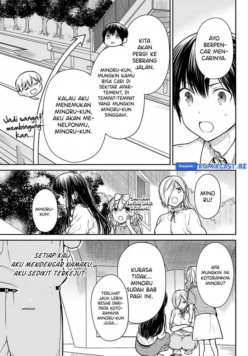 Danshi Koukousei wo Yashinaitai Onee-san no Hanashi Chapter 282 Gambar 5
