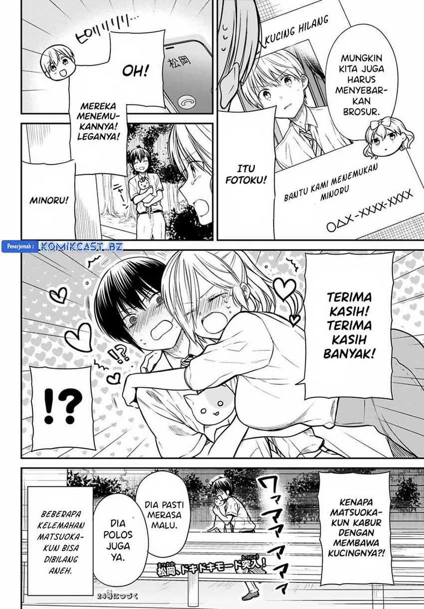 Danshi Koukousei wo Yashinaitai Onee-san no Hanashi Chapter 282 Gambar 6