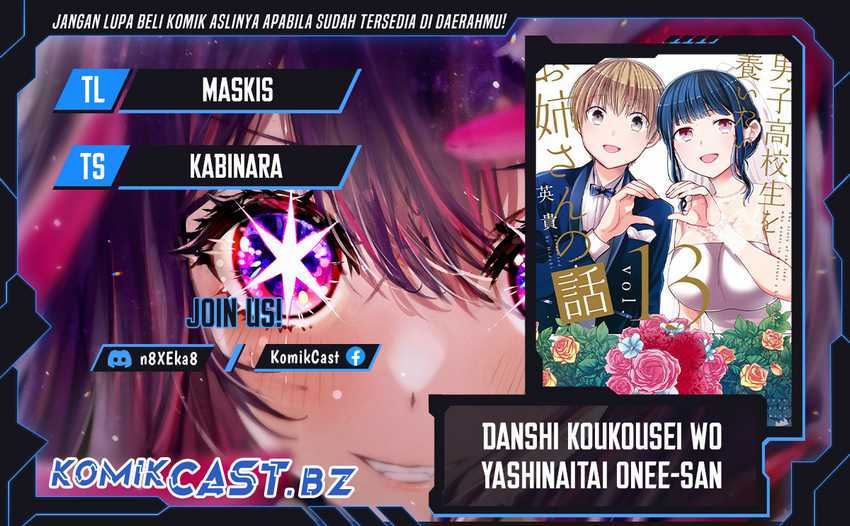 Baca Komik Danshi Koukousei wo Yashinaitai Onee-san no Hanashi Chapter 281 Gambar 1