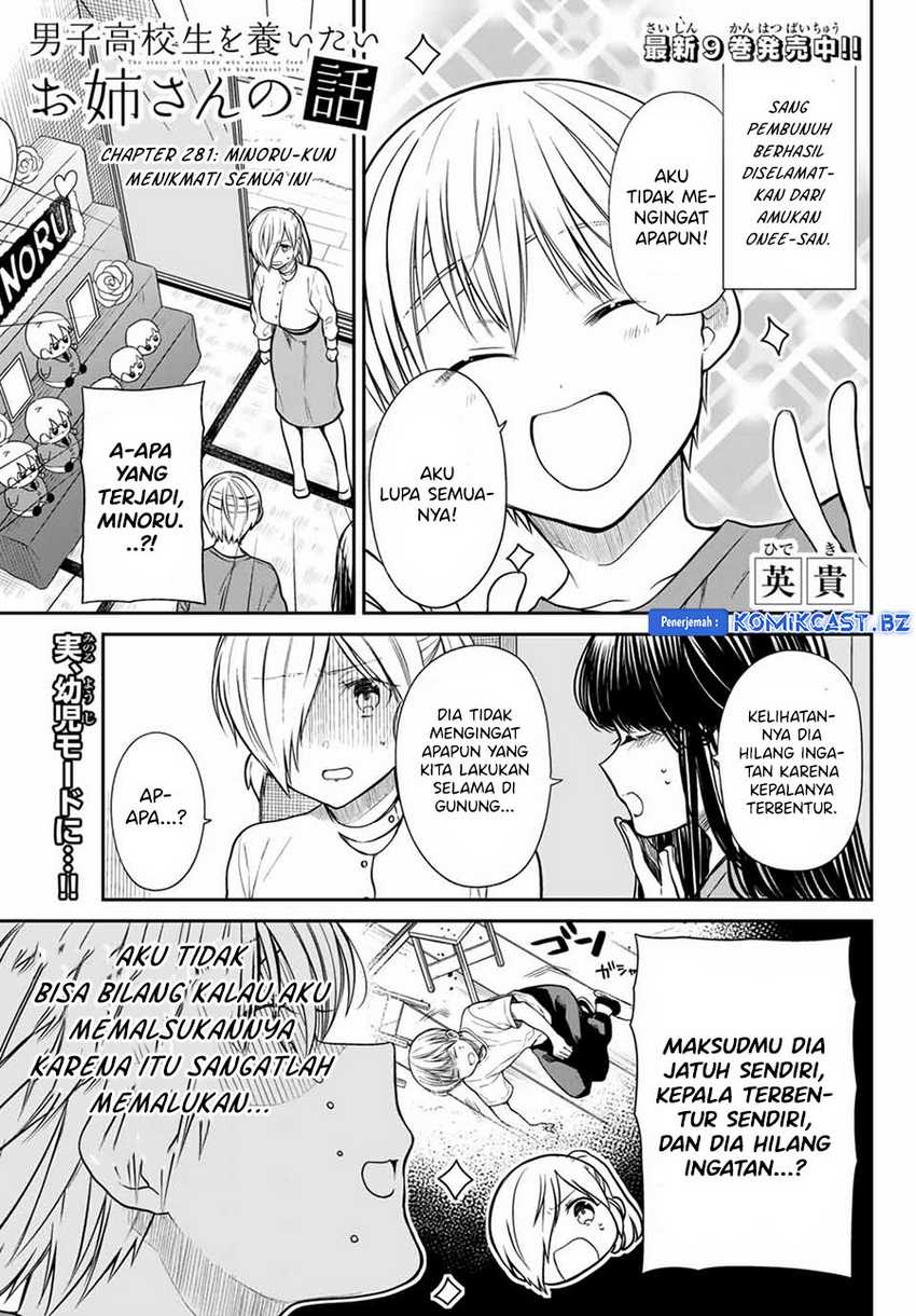 Baca Manga Danshi Koukousei wo Yashinaitai Onee-san no Hanashi Chapter 281 Gambar 2