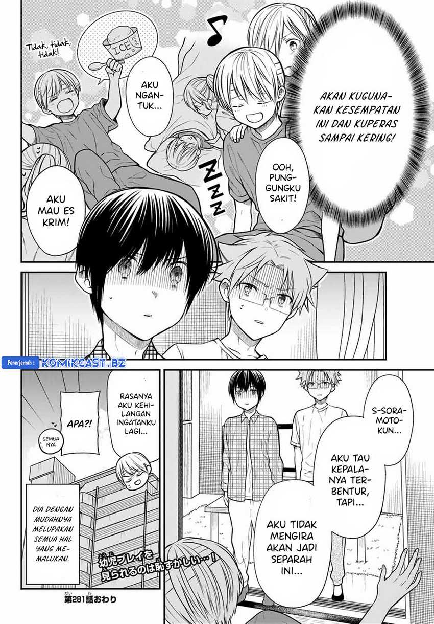 Danshi Koukousei wo Yashinaitai Onee-san no Hanashi Chapter 281 Gambar 6