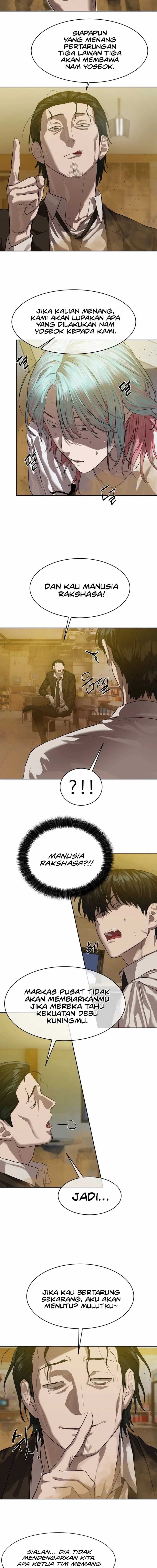 Baca Manhwa Special Civil Servant Chapter 23 bahasa Indonesia Gambar 2