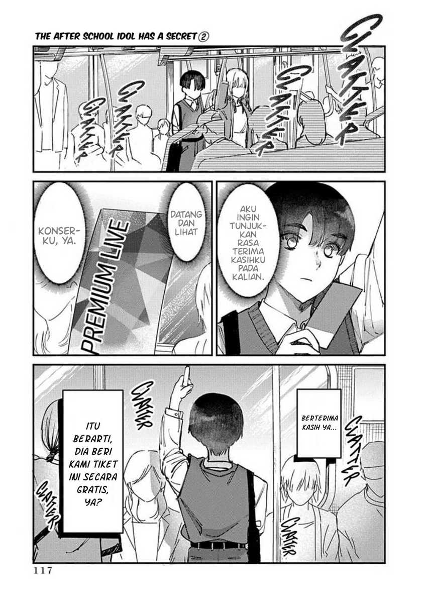Baca Komik Houkago no Idol ni wa Himitsu ga aru Chapter 14 Gambar 1