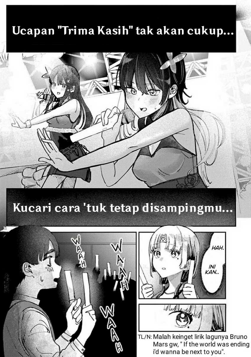Houkago no Idol ni wa Himitsu ga aru Chapter 14 Gambar 13
