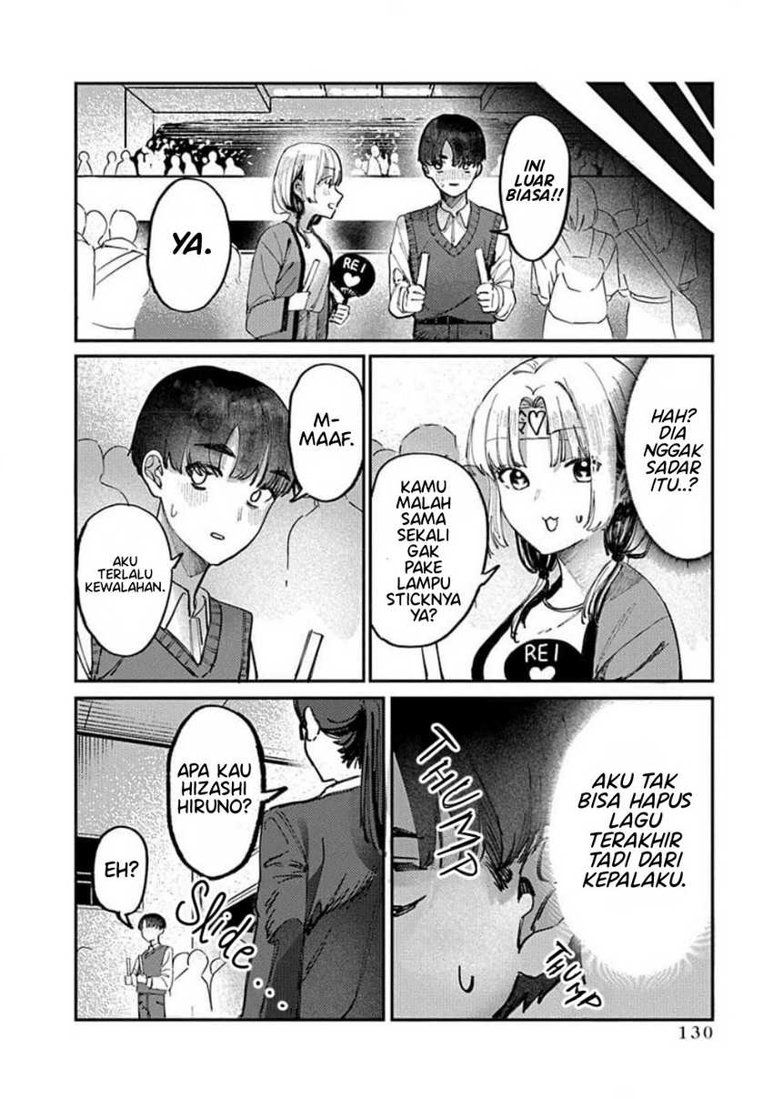 Houkago no Idol ni wa Himitsu ga aru Chapter 14 Gambar 14