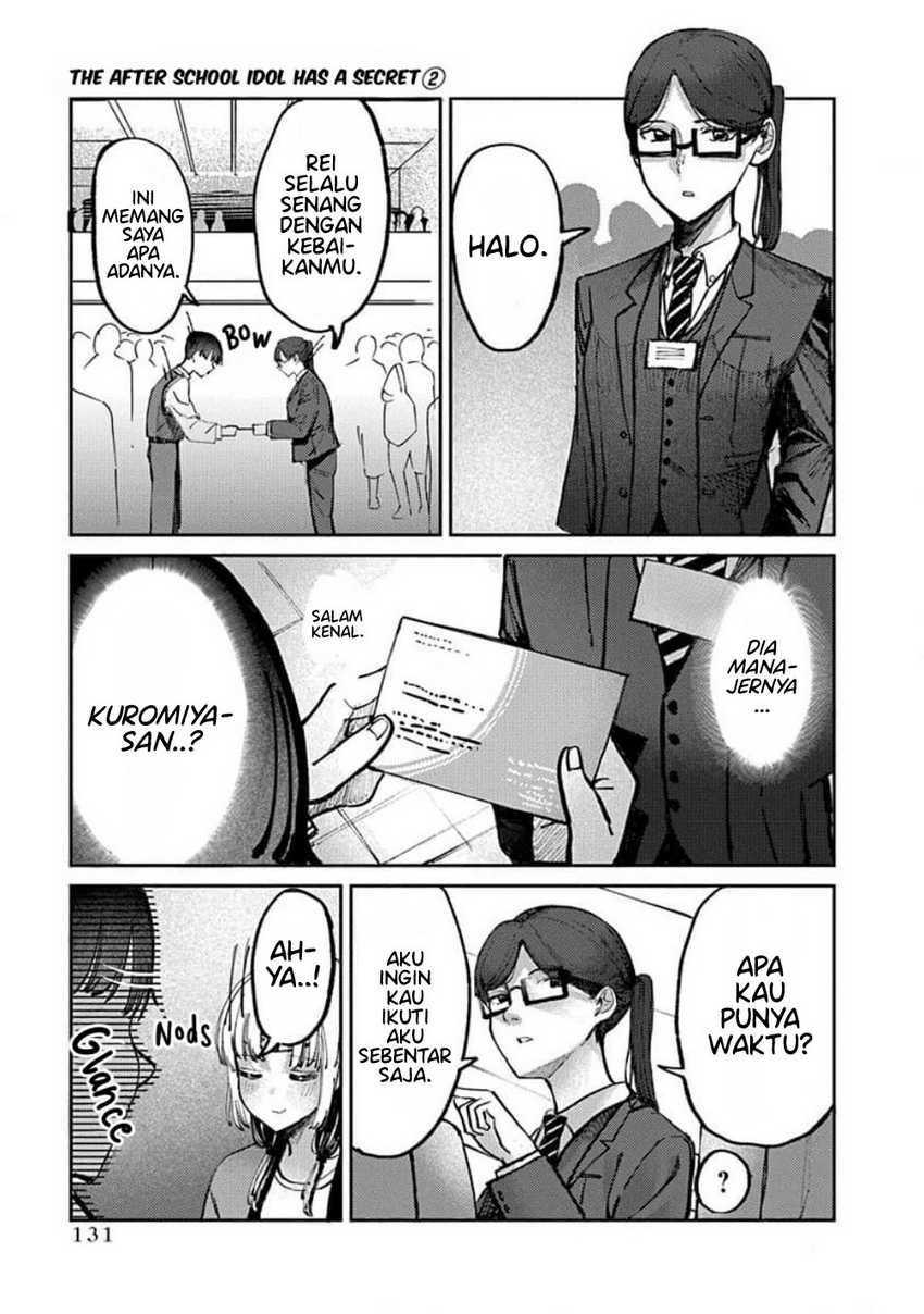 Houkago no Idol ni wa Himitsu ga aru Chapter 14 Gambar 15