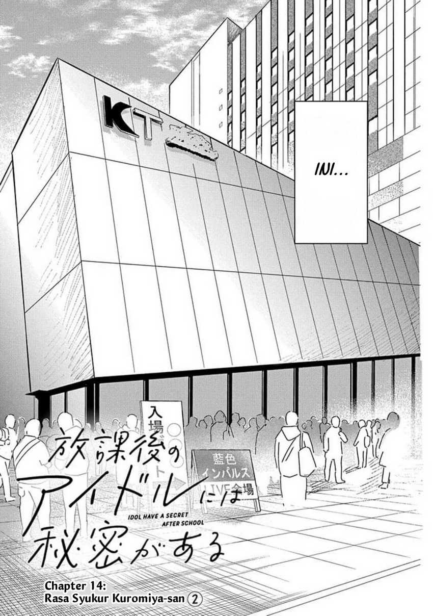 Houkago no Idol ni wa Himitsu ga aru Chapter 14 Gambar 3