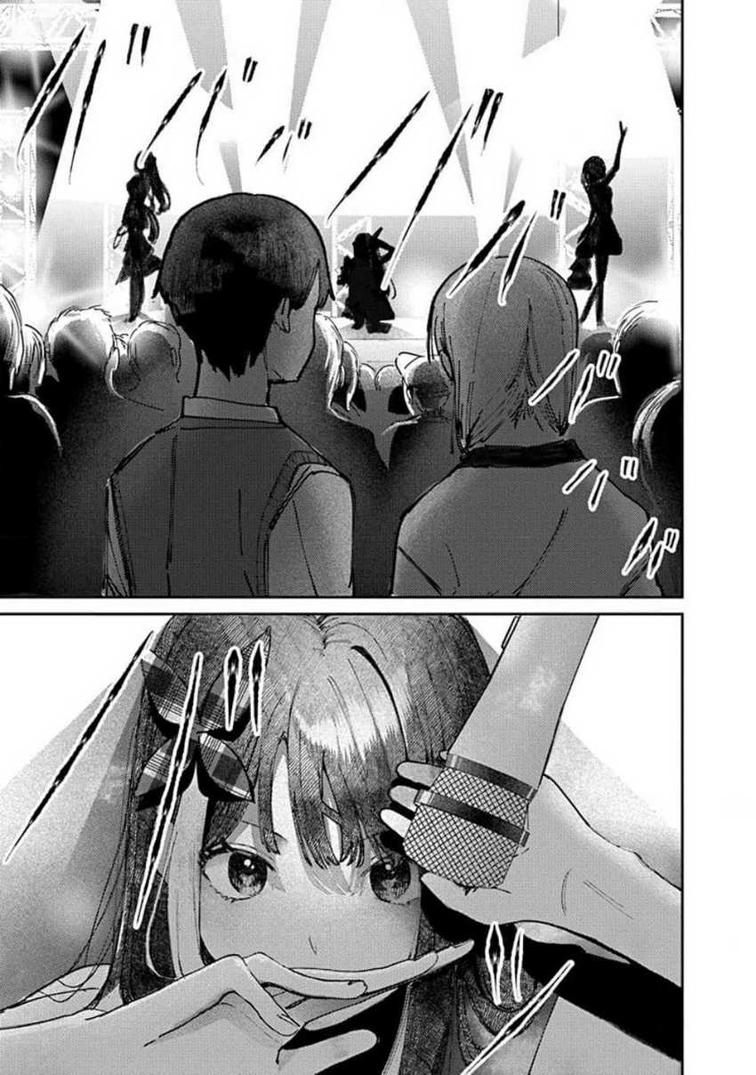 Houkago no Idol ni wa Himitsu ga aru Chapter 14 Gambar 5