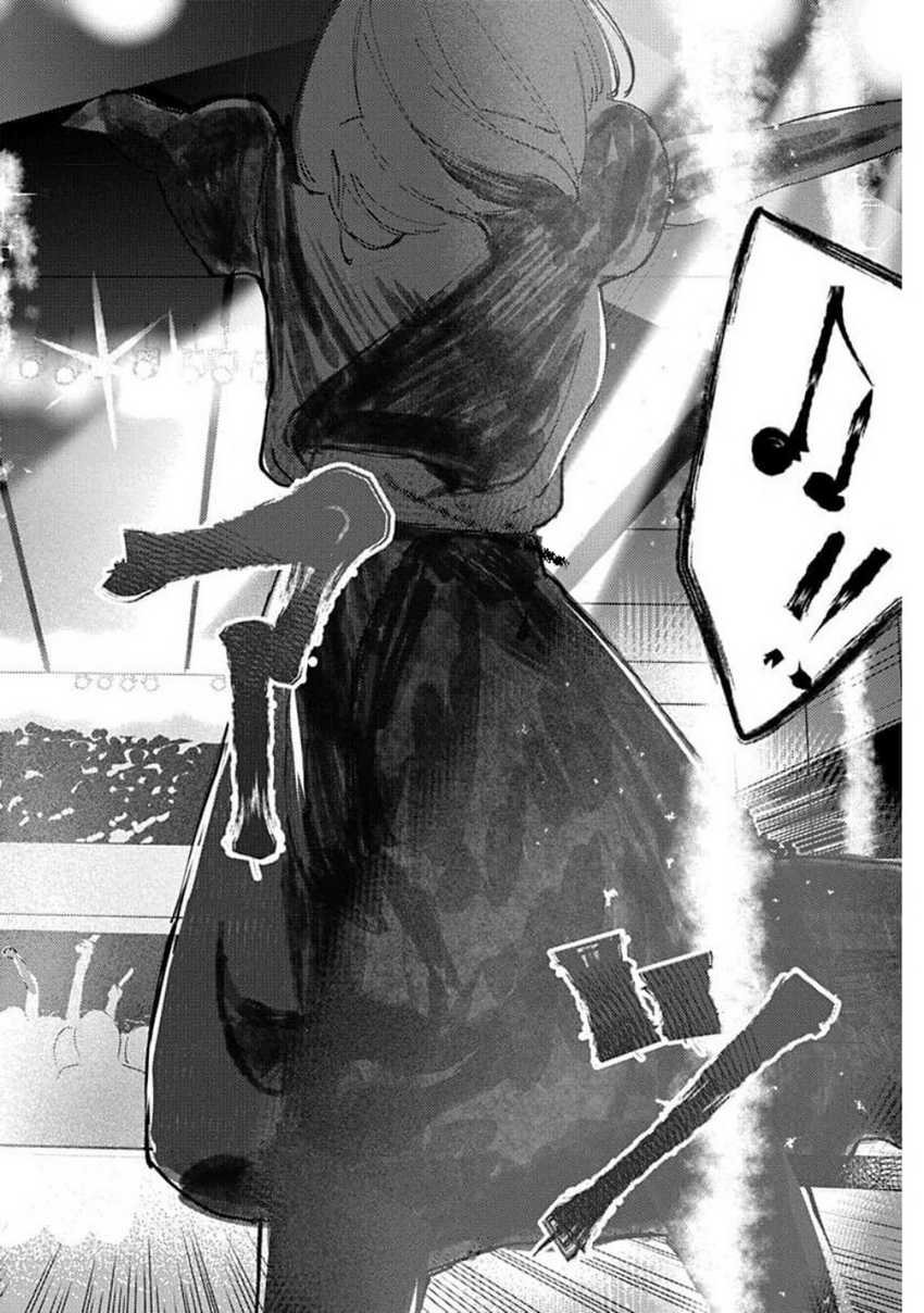 Houkago no Idol ni wa Himitsu ga aru Chapter 14 Gambar 6